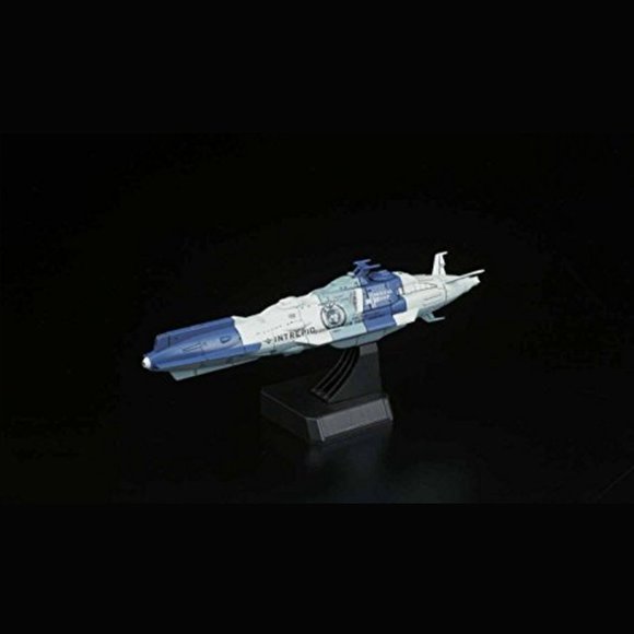 BANDAI Star Blazers 2202 UNCF Yunagi Combined Cosmo Fleet 1:1000 Scale Models - Picture 9 of 11